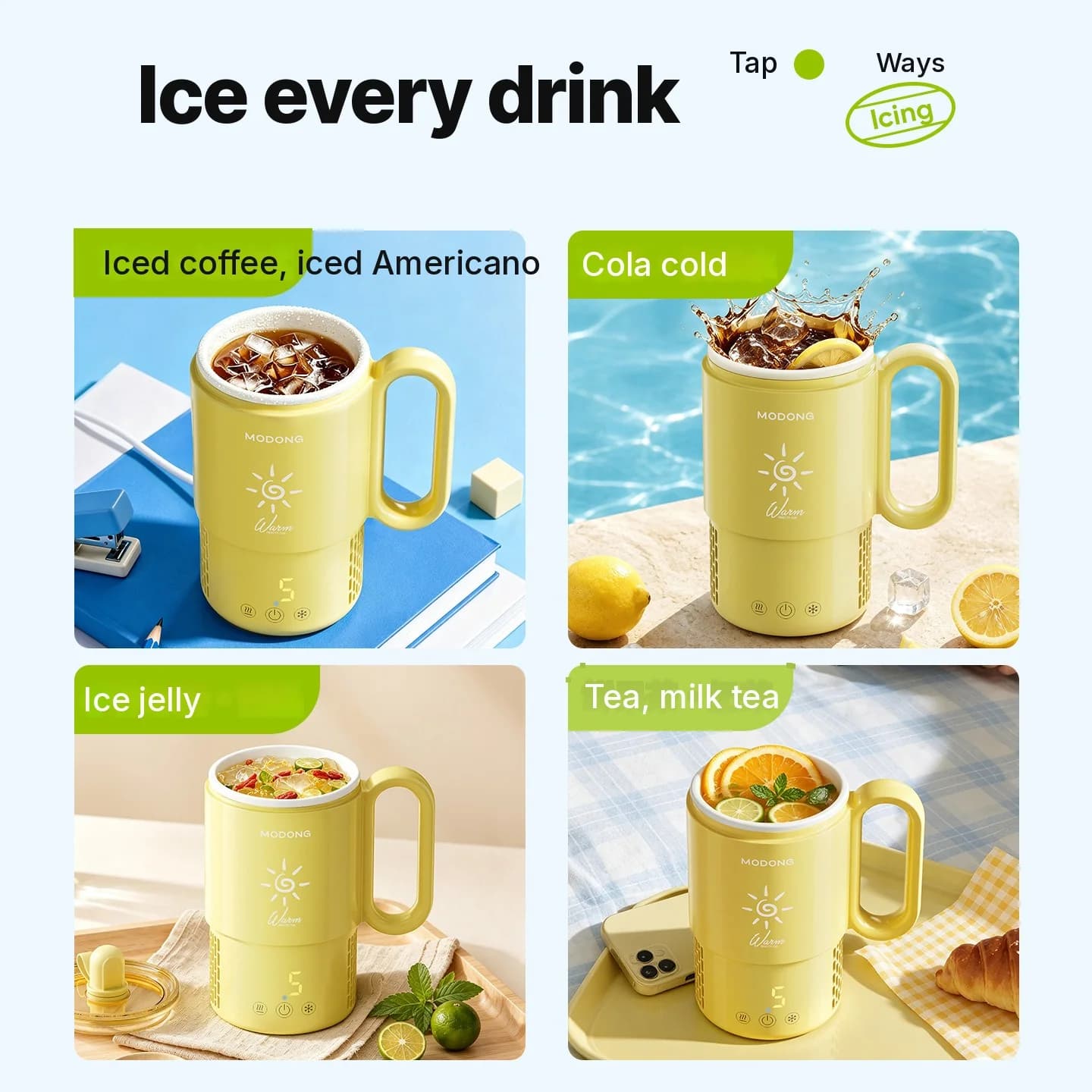 Мінічашка для охолодження та підігріву 450mL 36W Touch Control