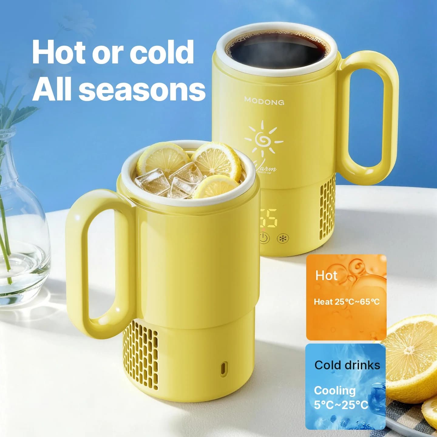 Мінічашка для охолодження та підігріву 450mL 36W Touch Control