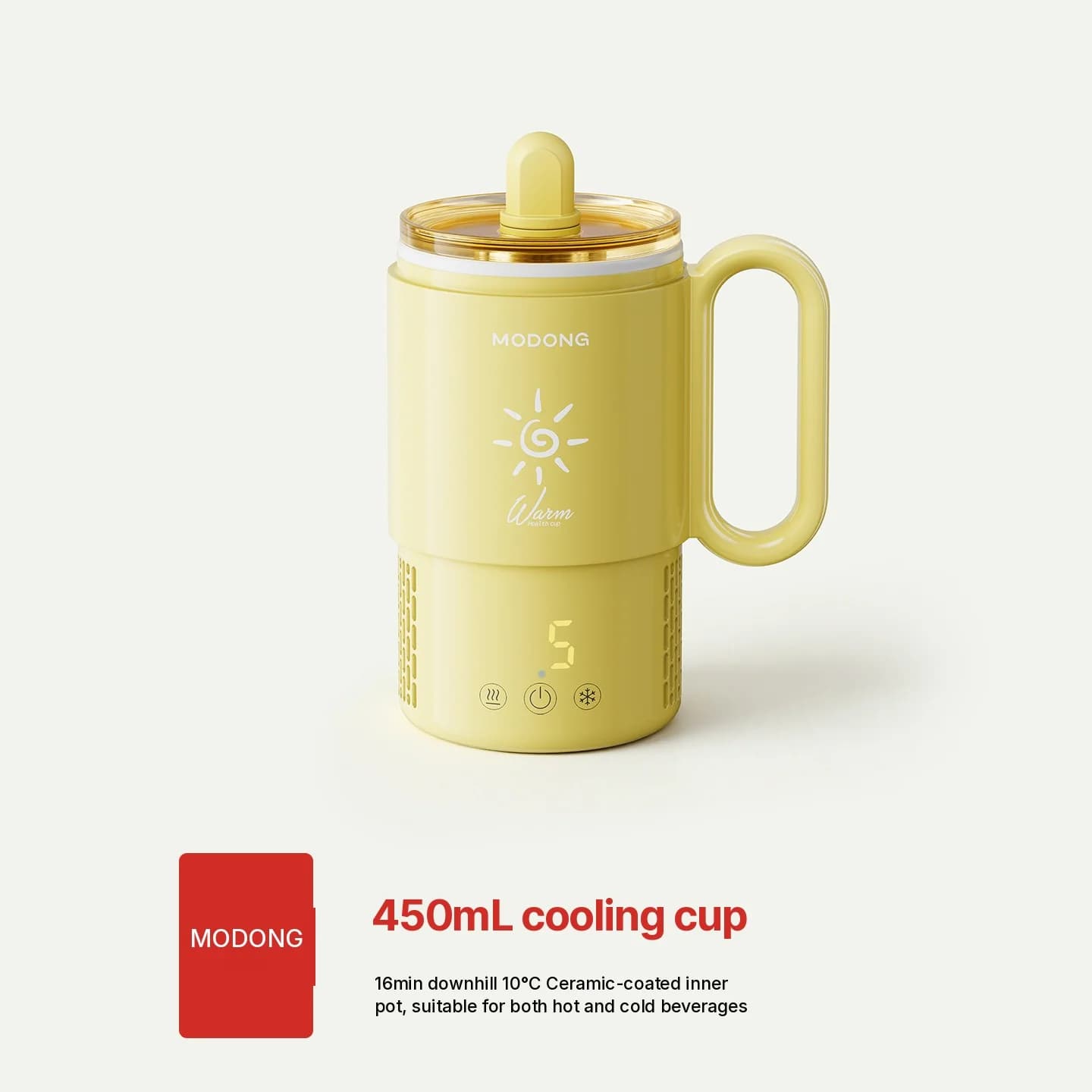 Мінічашка для охолодження та підігріву 450mL 36W Touch Control