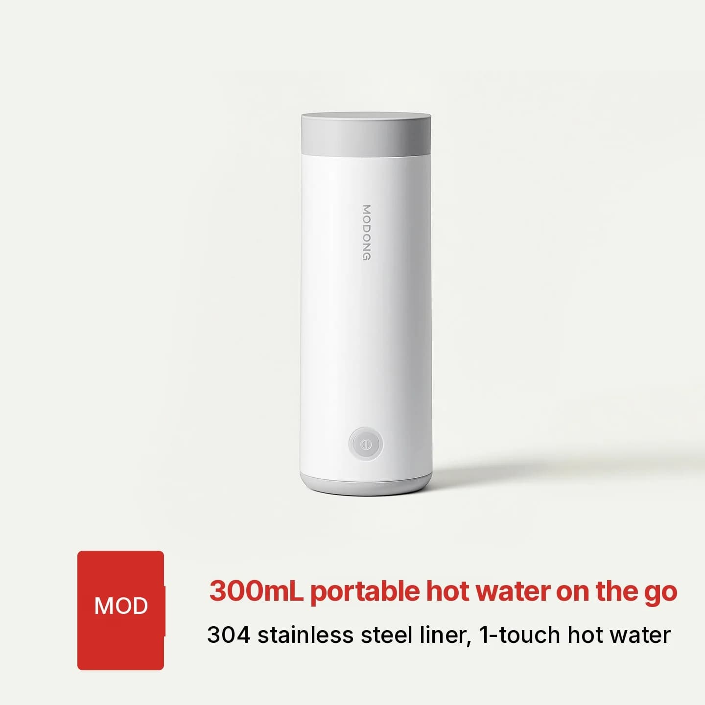Портативна електрична чашка для підігріву 304 нержавіюча сталь 300ml 220V