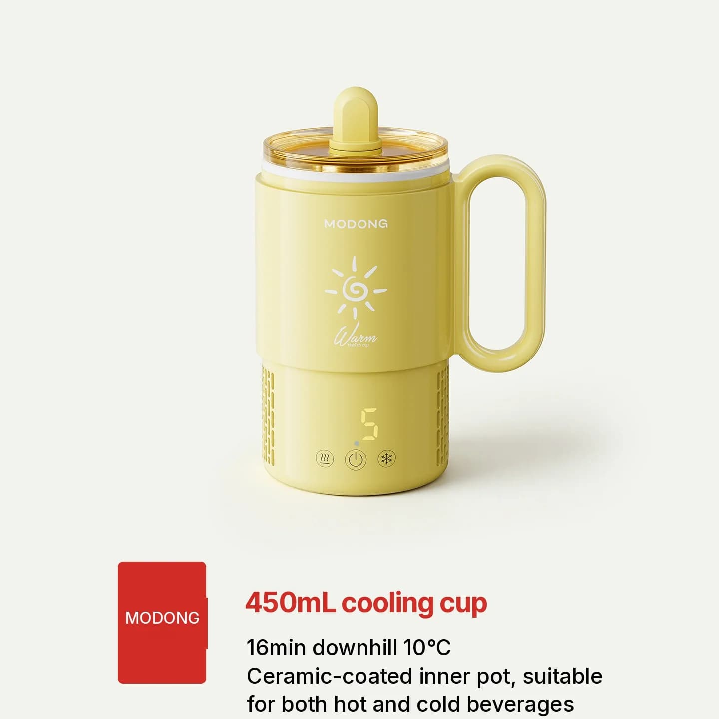Мінічашка для охолодження та нагрівання 450mL 36W з сенсорним керуванням