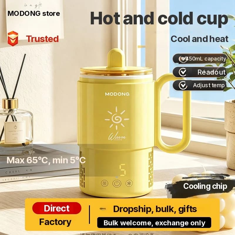 Мінічашка для охолодження та підігріву 450mL 36W Touch Control