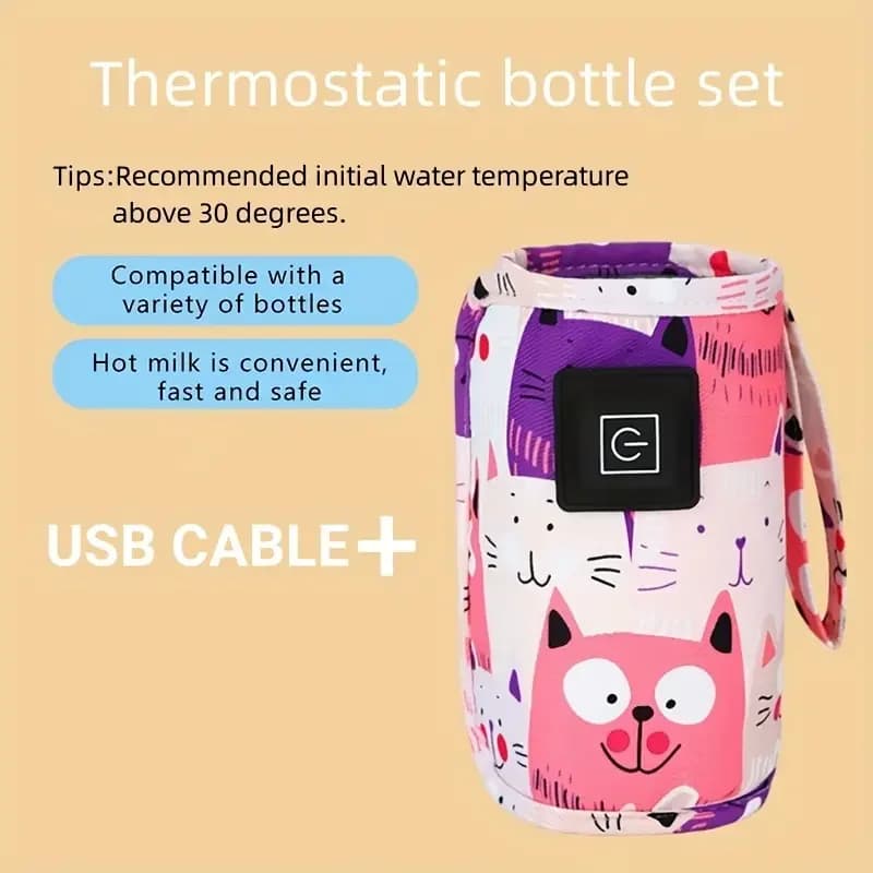 USB підігрівач дитячих пляшечок